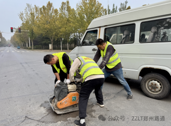 �|(zh��)�z����(li��n)���_չ���g(sh��)���� �ƌW(xu��)����S236�Ŀ·��Ӳ�