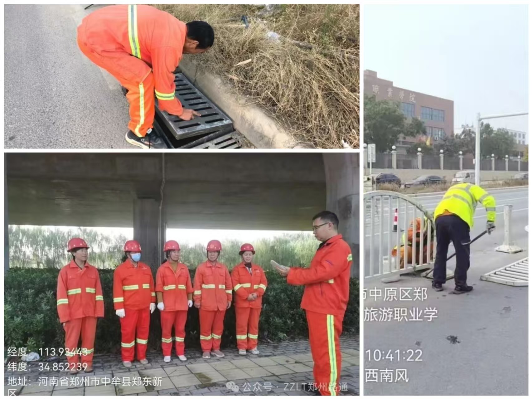 ����·ͨ����·��h(hu��n)��ϵ�Ј��������ȫ����ƪ��