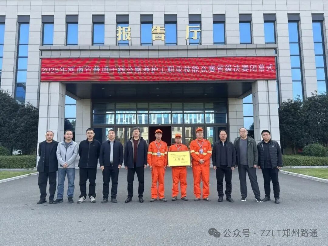 �����o�� �d�u���w ��������·ͨ��2025��ʡ���B(y��ng)�o���I(y��)���ܸ�ِ�ث@�ѿ�