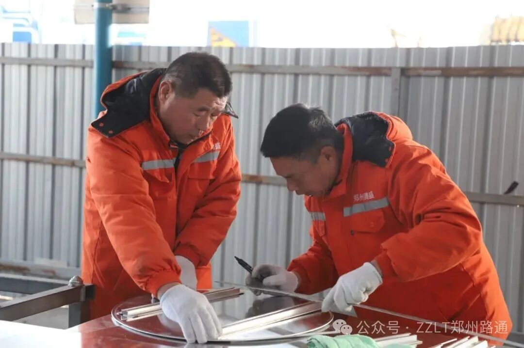 騰盛公司圓滿完成第三屆“路通杯”職業(yè)技能競賽標(biāo)牌制作項(xiàng)目